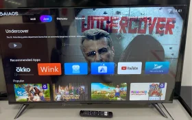 Купить Телевизор Smart 43 QN900y б/у , в Самара Цена:14500рублей