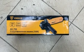 УШМ Deko AG-700