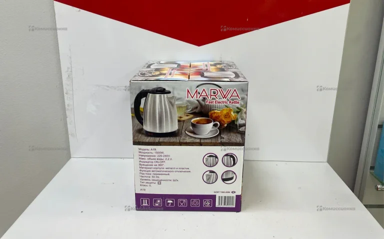 чайник металл Marwa