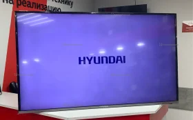 Телевизор Hyunday
