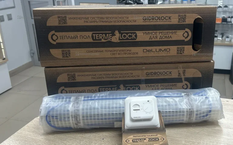 Теплый пол TERMELOCK 3 квадрата