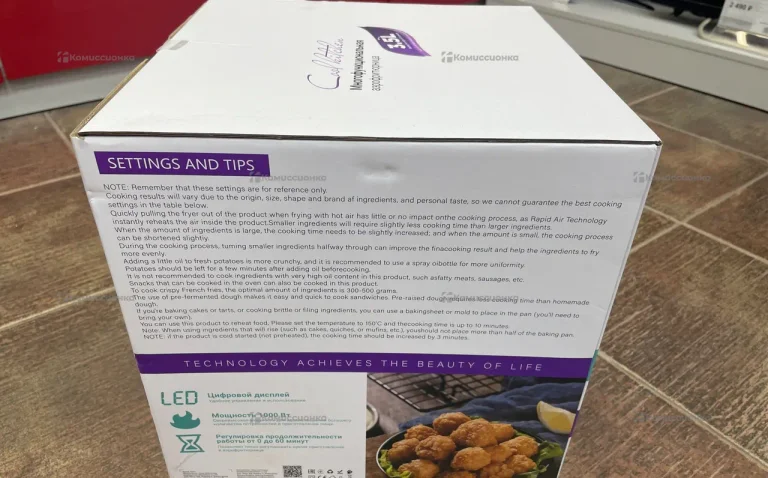 аэрогриль Hoco