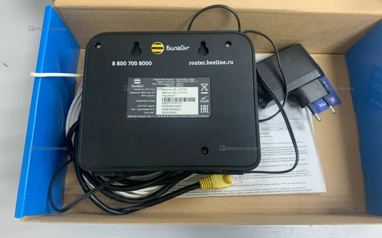 Роутер Билайн SmartBox GIGA