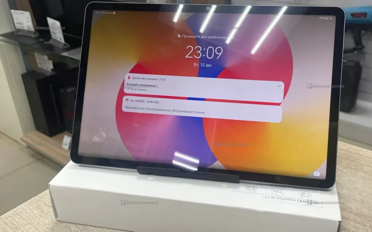 Планшет Huawei MatePad SE 11 4/128 LTE