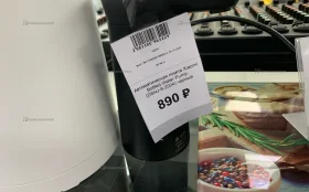 Купить Автоматическая помпа Xiaomi Bottled Water Pump (DSHJ-S-2004) черный б/у , в Тольятти Цена:890рублей