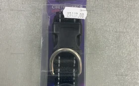 Купить Светящийся поводок размер м б/у , в Москва и область Цена:550рублей