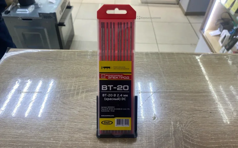 Электрод Вольфрамовый ВТ-20 2.4мм красный