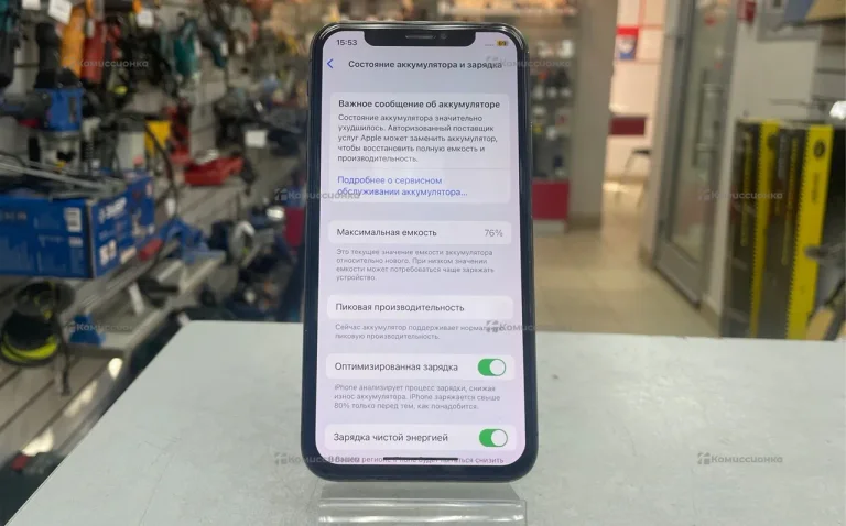 Apple iPhone X 3/64 ГБ
