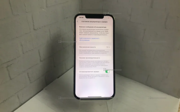 Apple iPhone 12 Pro Max 6/128 ГБ