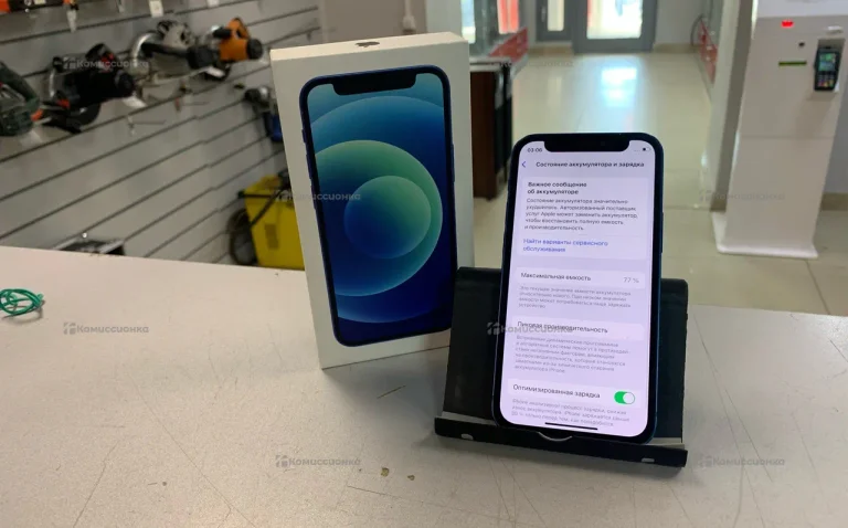 IPHONE 12 MINI 64