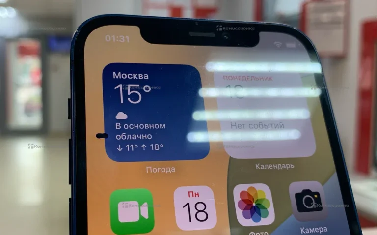 Apple iPhone 12 128Gb