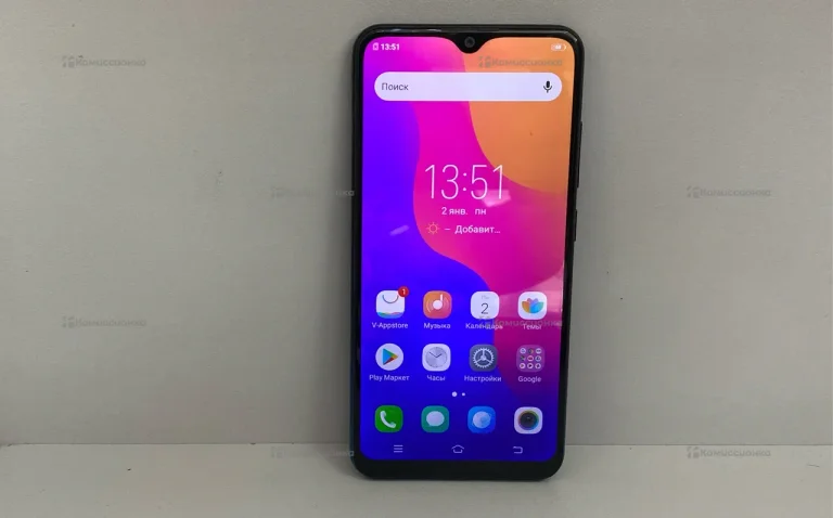 Vivo 1820
