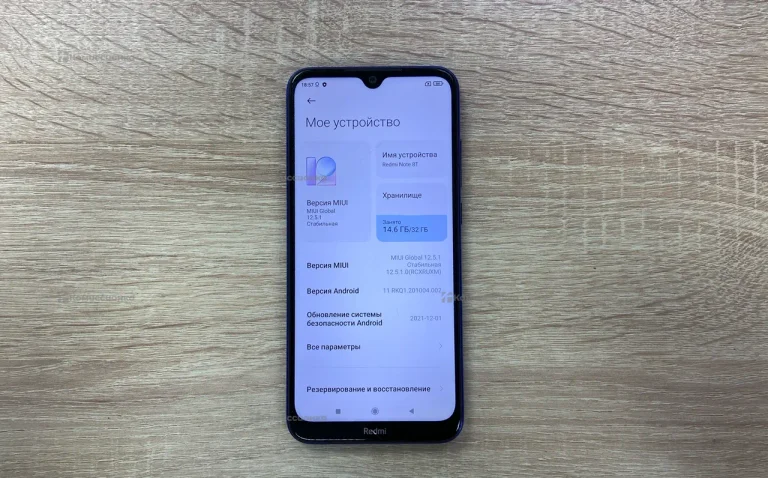 Xiaomi Redmi Note 8T 3/32 ГБ