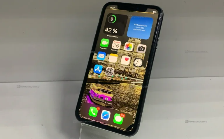 Apple IPhone 11 64Gb