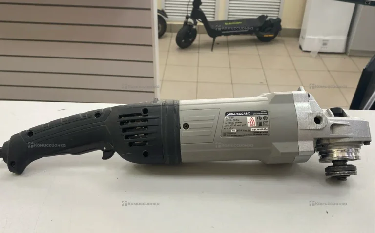 УШМ Интерскол УШМ-2322АВС
