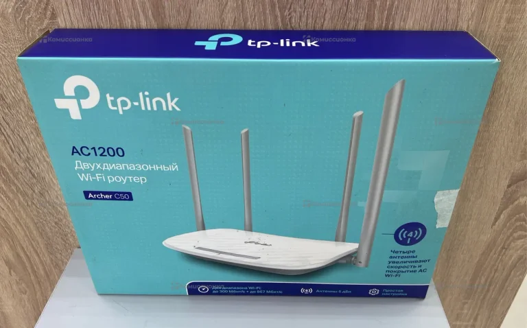 Роутер tplink ac1200