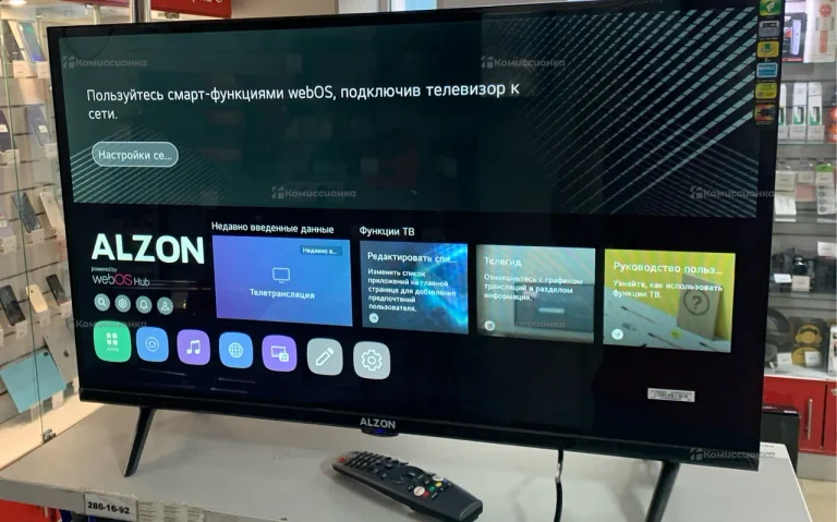 Телевизор Alzon 32 WebOs