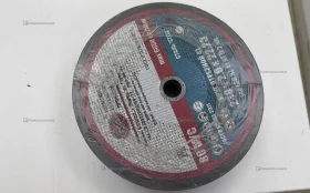 Диск отрезной 230x2.0x22.23