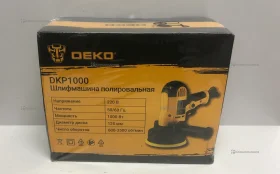 Полировальная Машина Deko DKP1000