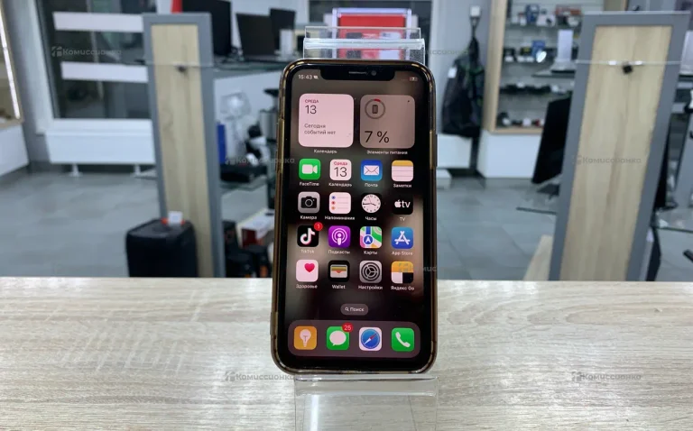 Apple IPhone X 256Gb