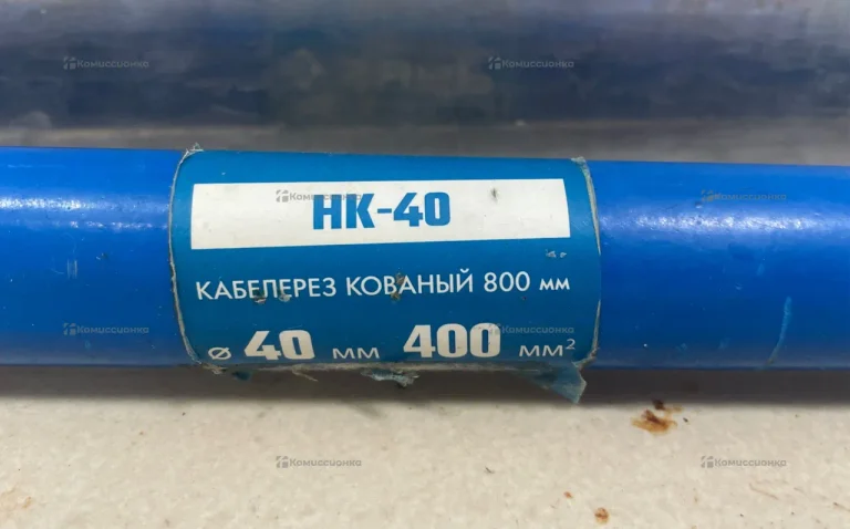 Кабелерез кованный Зубр HK-40