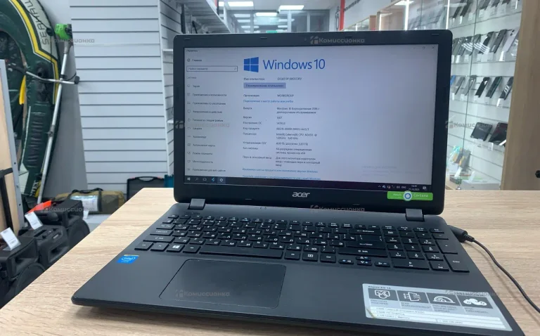 Ноутбук Acer ES 15