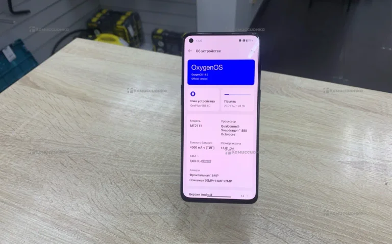 OnePlus 9RT 5G 8/128 ГБ