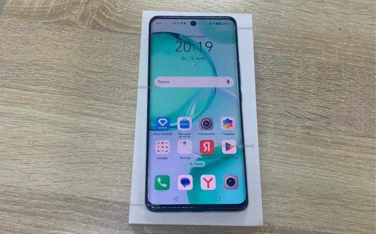 Honor 50 8/128 ГБ