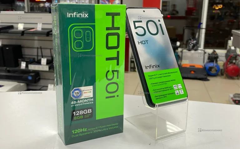 Infinix Hot 50i 4/128 ГБ