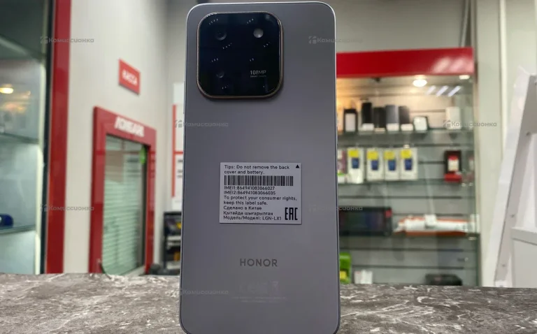 Honor X7d 8/256 ГБ