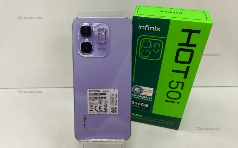 Infinix Hot 50i 256
