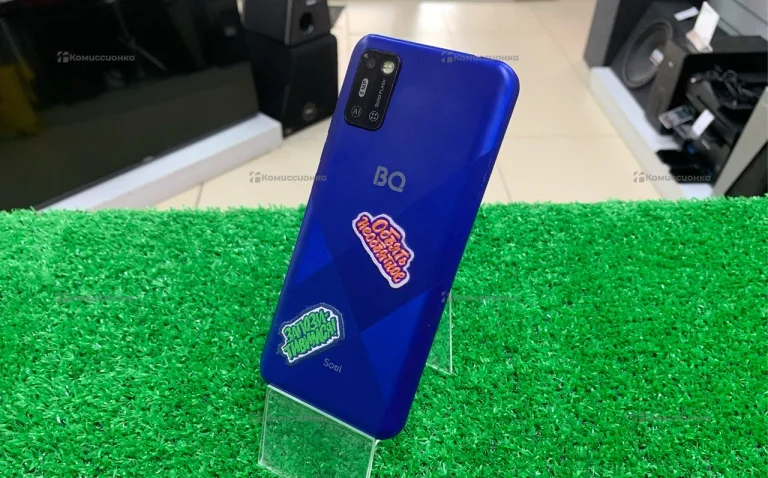 BQ 6051G
