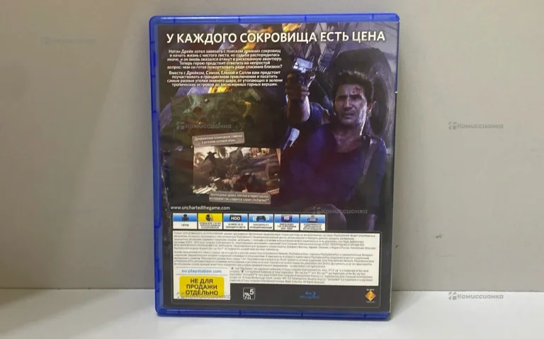 Диск для PS4 UNCHARTED 4