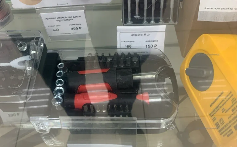 Набор бит торцевых головок с рукоятками AA317