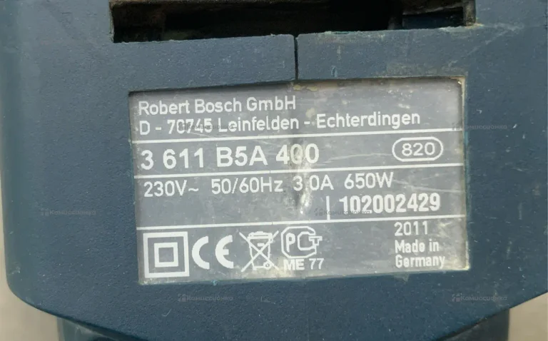 Перфоратор Bosch GBH 2-20 D