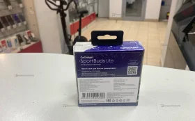 Наушники SportBuds Lite