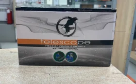 Купить Telescope kl1040 б/у , в Москва и область Цена:500рублей