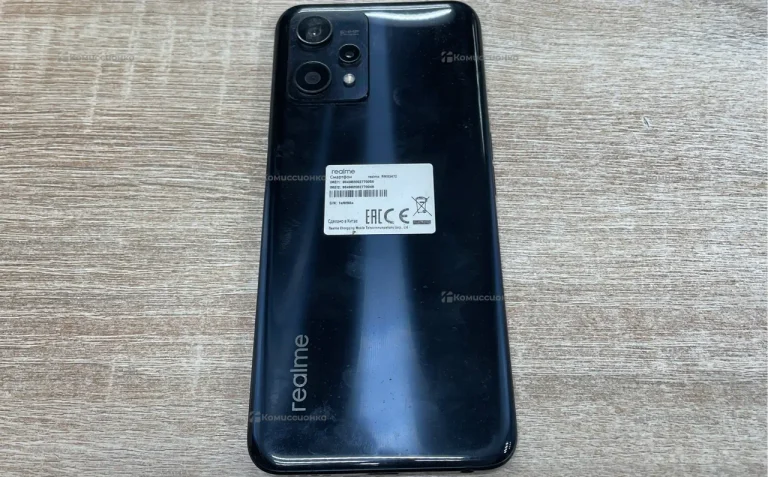 Realme 9 Pro 5G 8/128