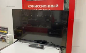 Телевизор Smart TV 32