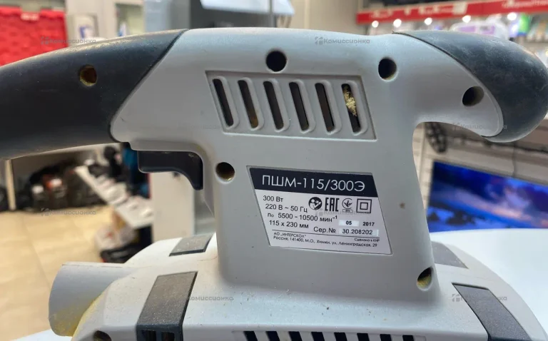 Плоскошлифовальная машина Интерскол ПШМ-115/300Э