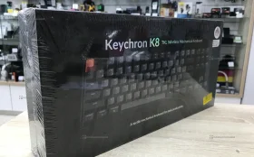 Купить Клавиатура механическая Keychron K8 б/у , в Санкт-Петербург Цена:3900рублей