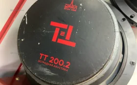 Колонка  Урал тт 200.2