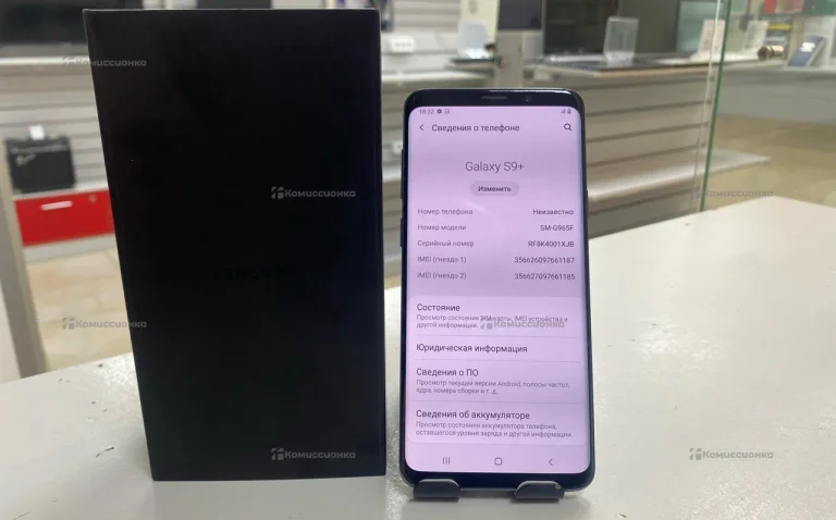 Samsung Galaxy S9+ 6/64 ГБ