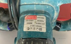 Купить Миксер строительный Makita It01899 б/у , в Саратов Цена:1900рублей