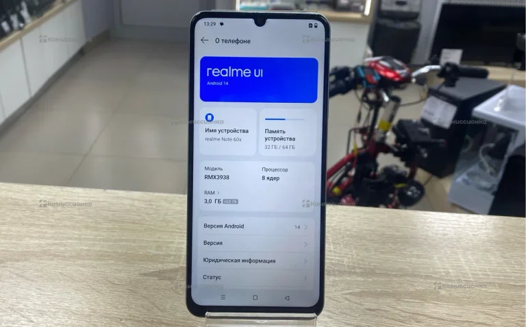 Realme Note 60х 3/64Gb