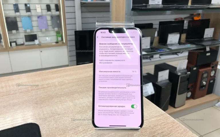 Apple iPhone 13 Pro 6/128 ГБ