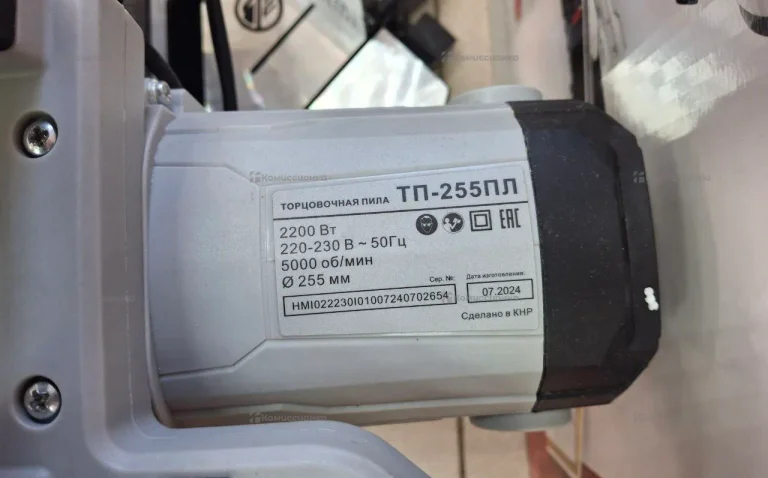 Торцовочная пила с протяжкой РЕСАНТА ТП-255ПЛ