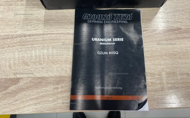 Колонки Ground zero Gzum 80SQ