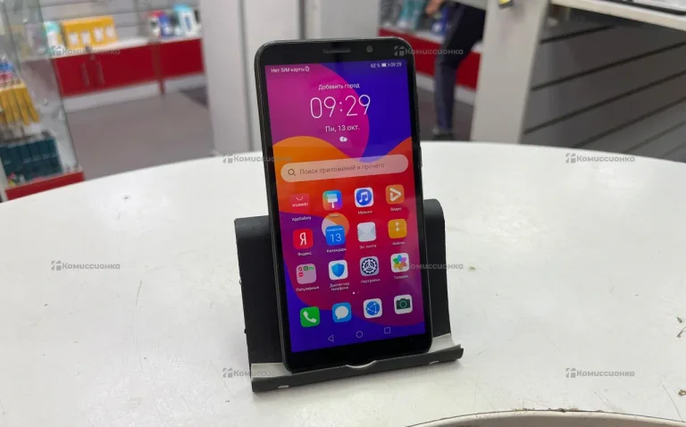 Honor 9S 2/32 ГБ
