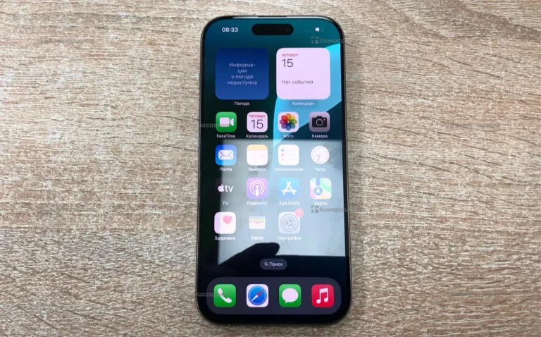 Apple iPhone 16 Pro 8/256 ГБ